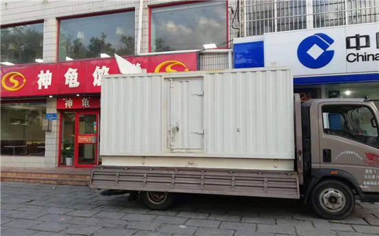 安新发电车出租