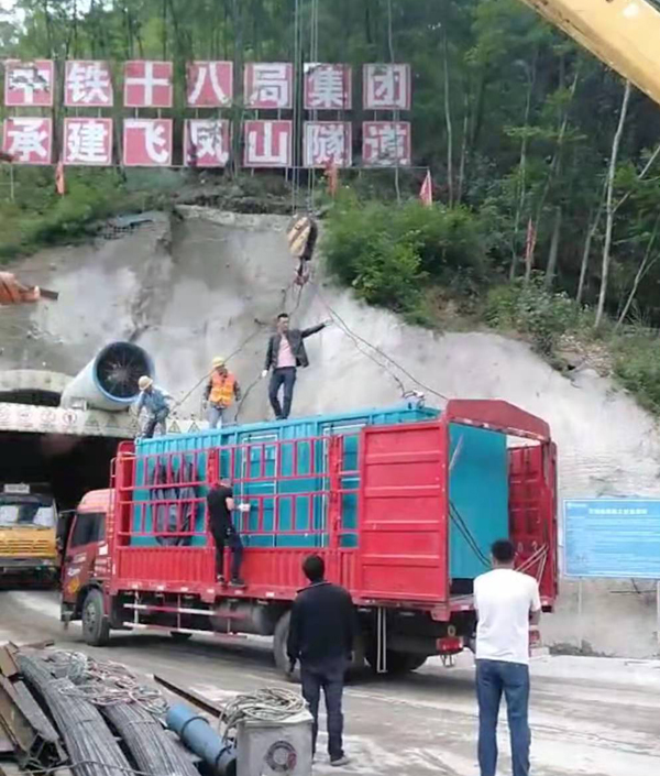 安新发电机组维修后输出功率降低是什么问题