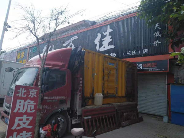 安新出租发电机-汽油发电机油耗怎么计算