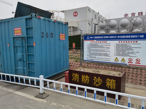 安新发电机租赁-电缆长度过长会对 100KW 发电机造成哪些影响？
