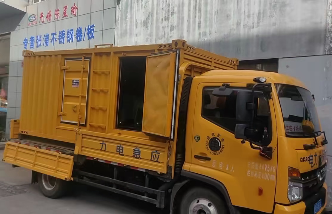 安新安装和使用柴油发电机组需要注意哪些事项？